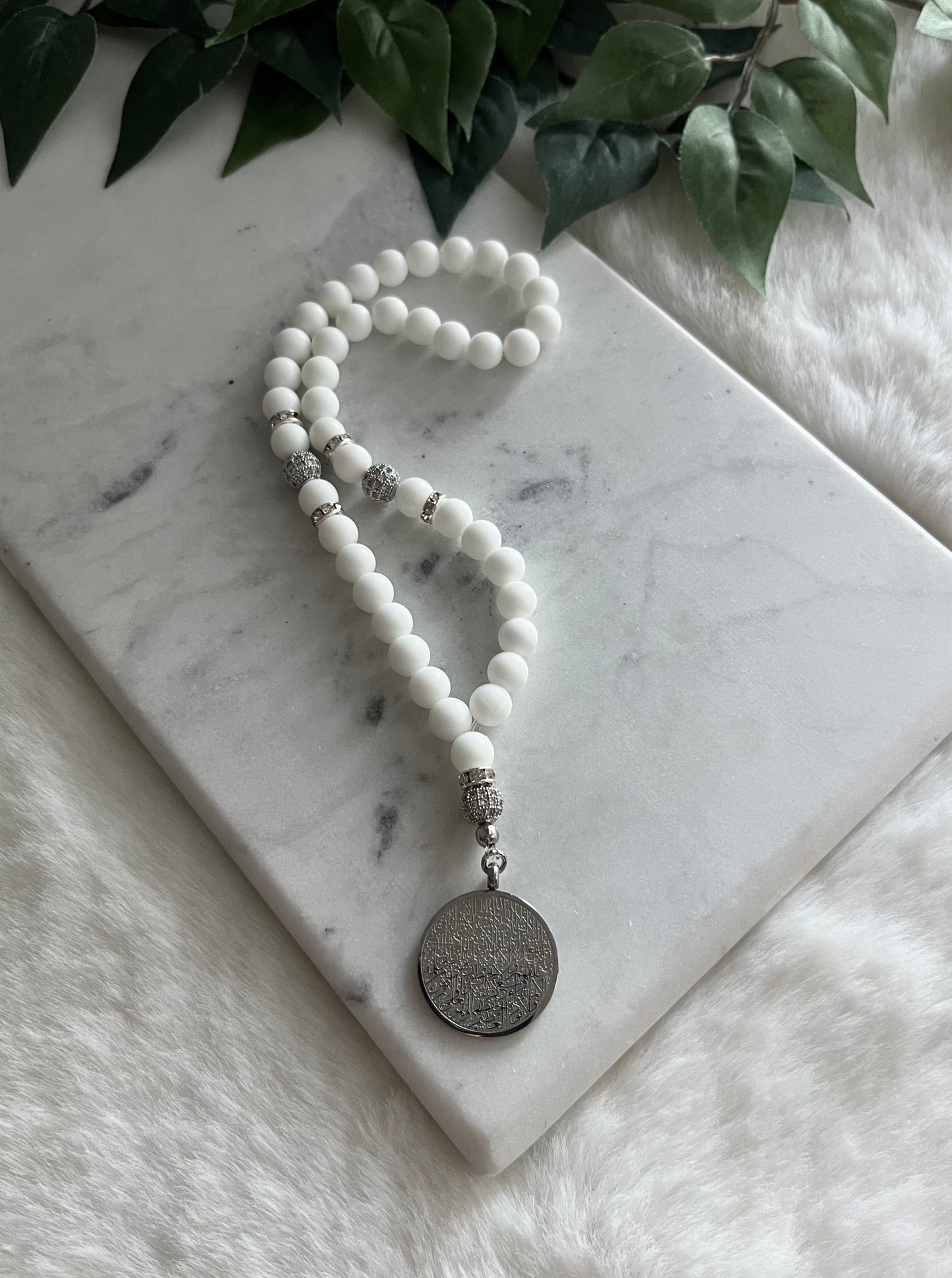 Tasbih - Jeeps & Trucks - Matte White & Silver - Ayatul Kursi