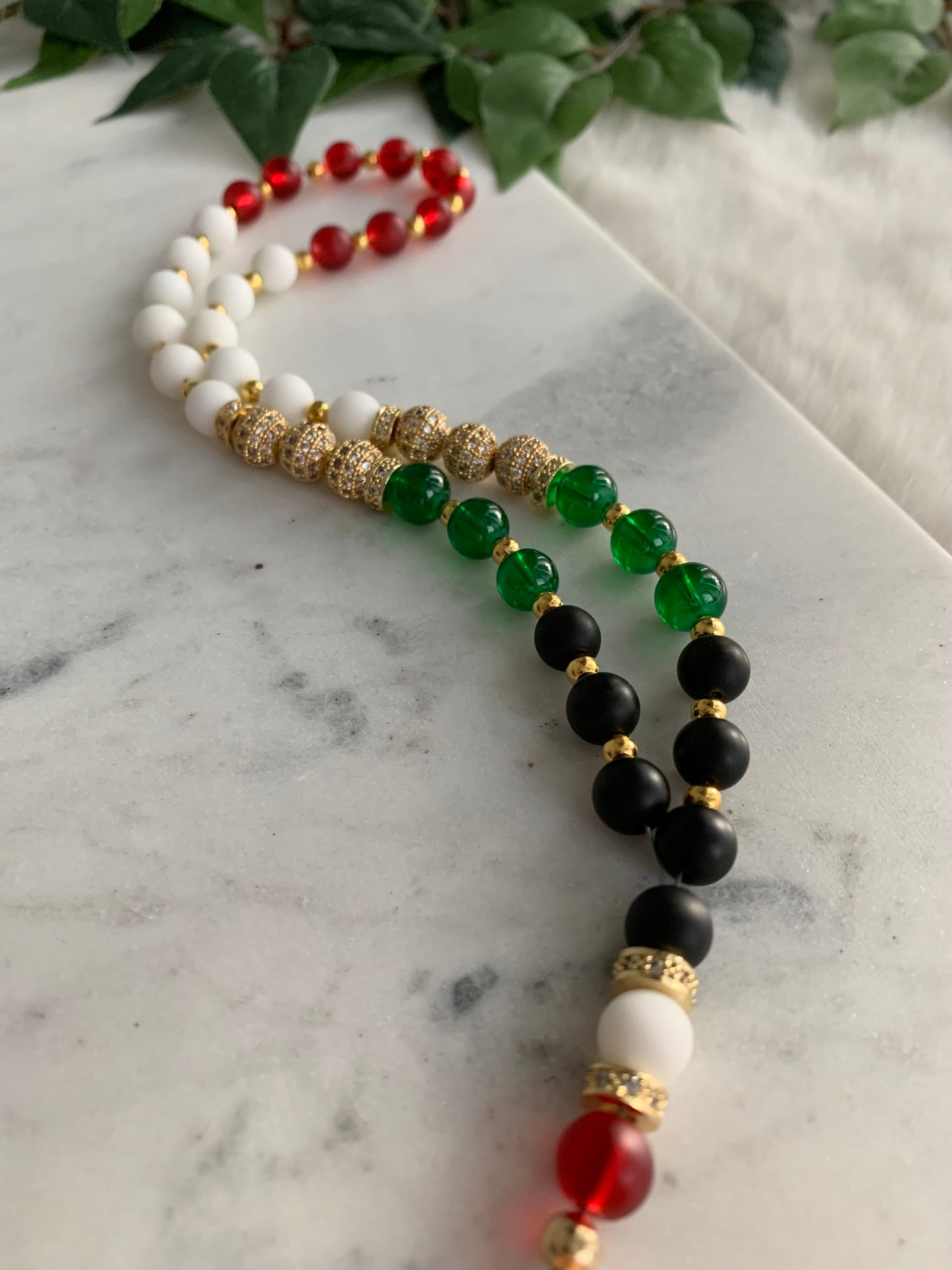 Tasbih - 33 Beads Hanging - Palestine