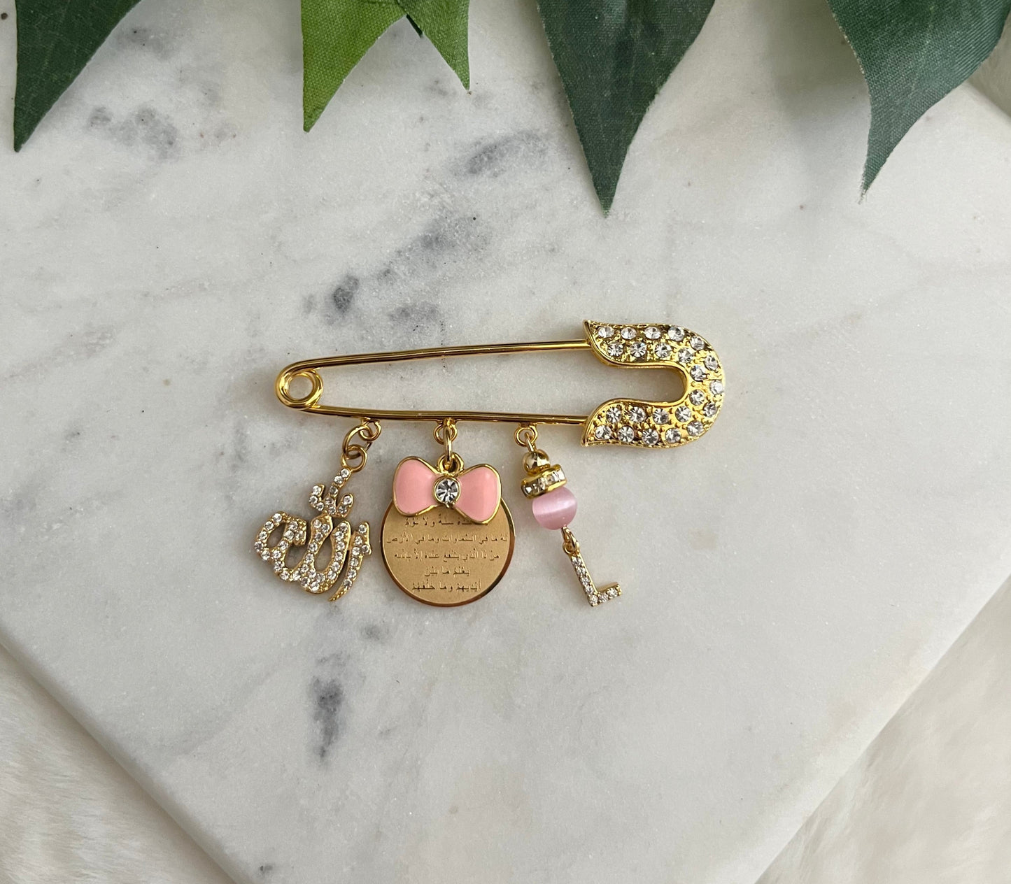 Baby Pin - Allah Charm - Girls