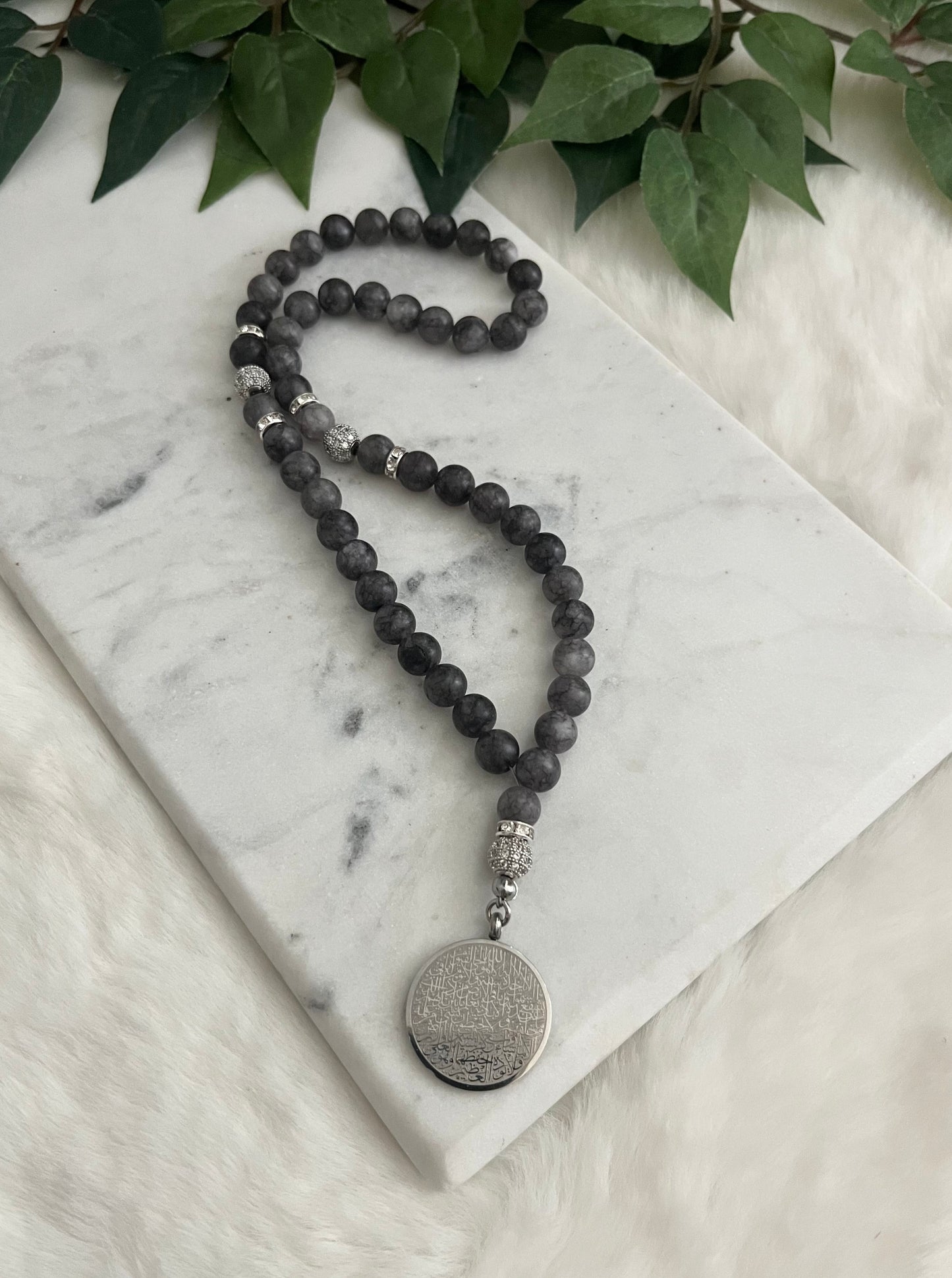 Tasbih - 50 Beads - Grey Jade - Ayatul Kursi
