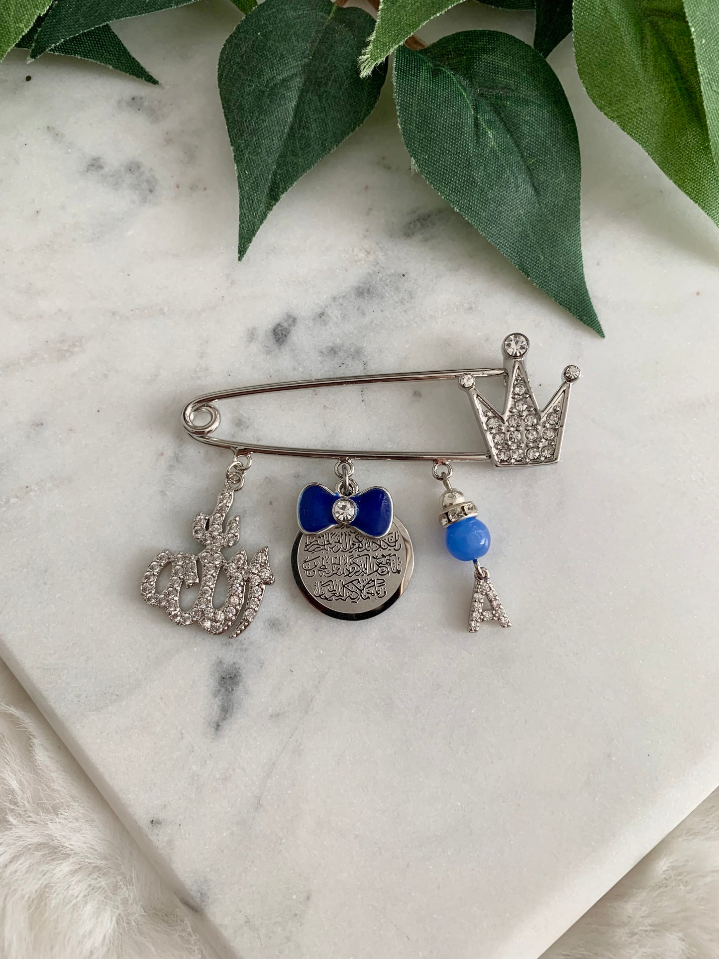 Baby Pin - Allah Charm - Boys