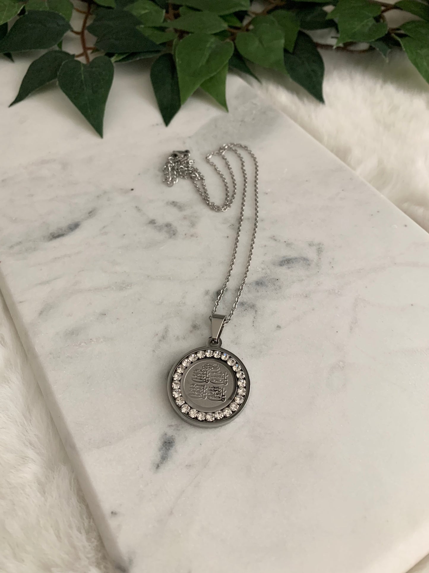 4 Qul Medallion Necklace