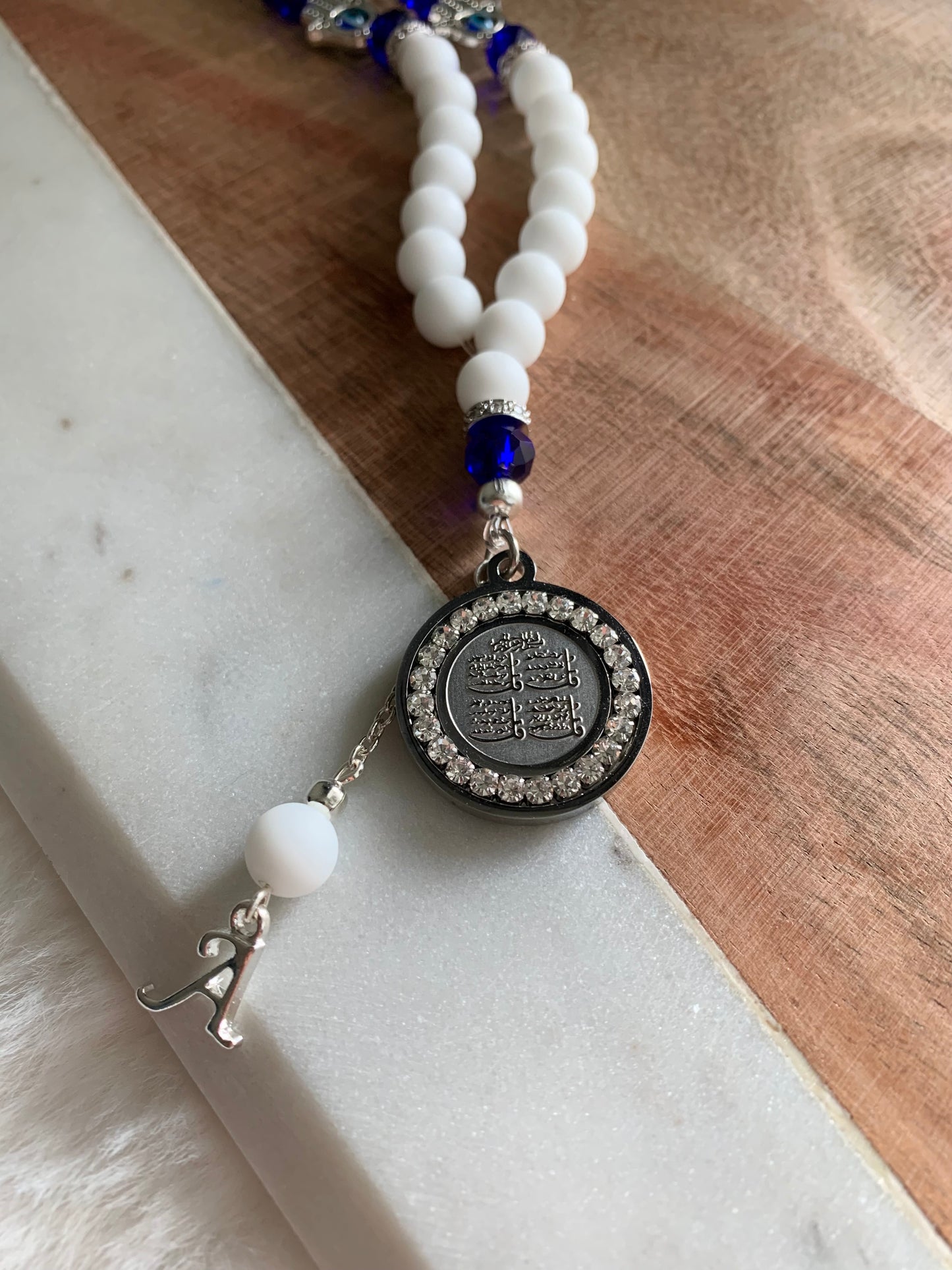 Tasbih - Jeeps & Trucks - Matte White - 4 Qul Pendant - Letter