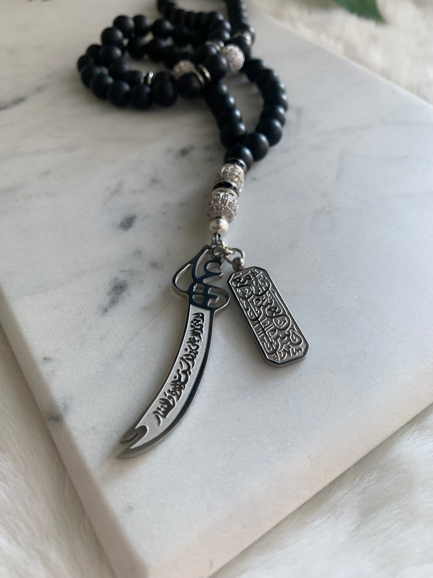 Tasbih - 66 Beads - Matte Black - Zulfiqar Sword & Verily With Hardship Comes Ease Pendant