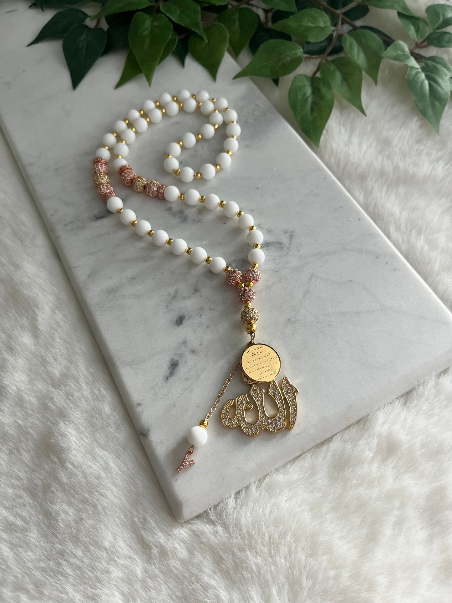 Tasbih - Mercedes - Matte White, Gold & Rose Gold - Allah & Ayatul Kursi - Letter