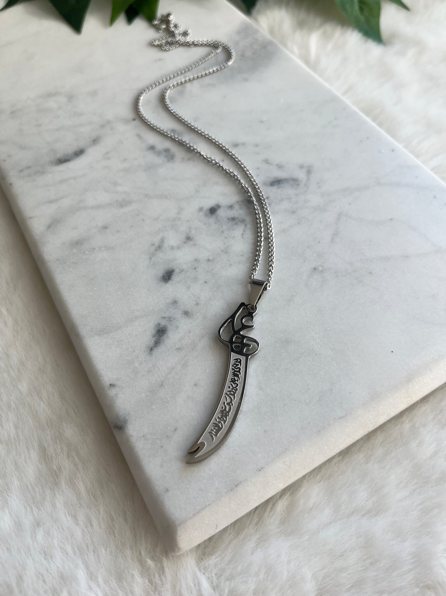 Zulfiqar Sword Necklace