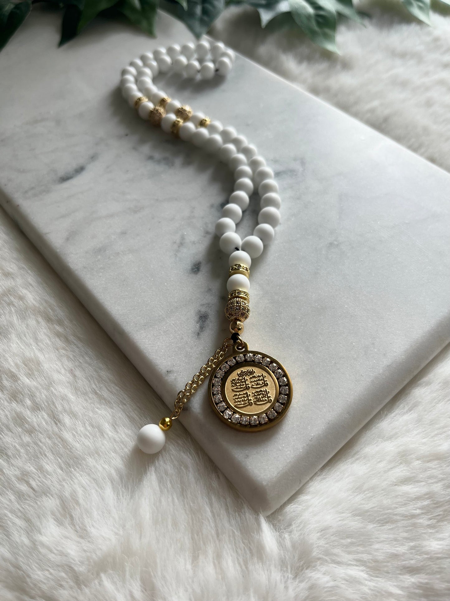 Tasbih - 50 Beads - Matte White - 4 Qul pendant
