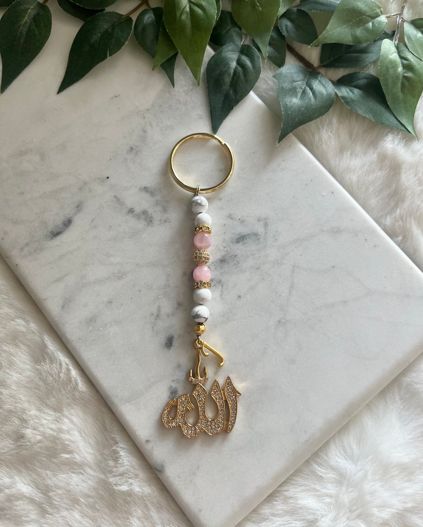 Howlite & Pink - Large Allah & Letter Keychain