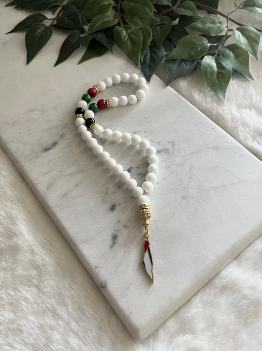 Tasbih - 33 Beads Handheld - Matte White - Palestine