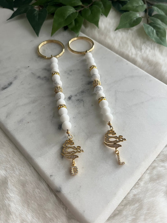 Set Of 2 - Matte White & Howlite - Allah charm & Letter Keychain