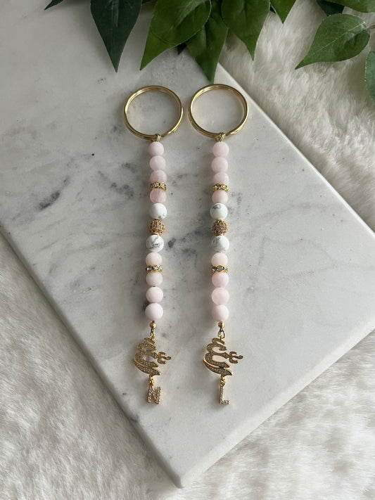 Set Of 2 - Rose Quartz & Howlite - Allah charm & Letter Keychain