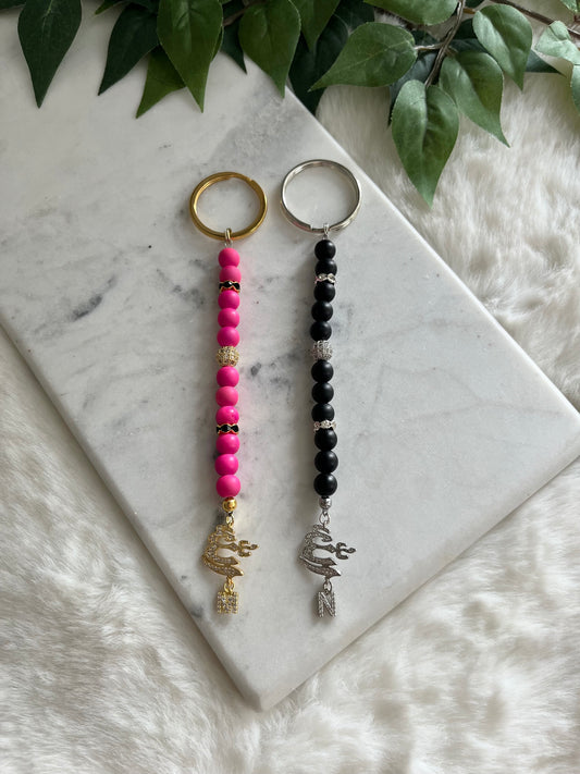 Hot Pink & Matte Black - Allah Charm & Letter - His & Hers Keychains