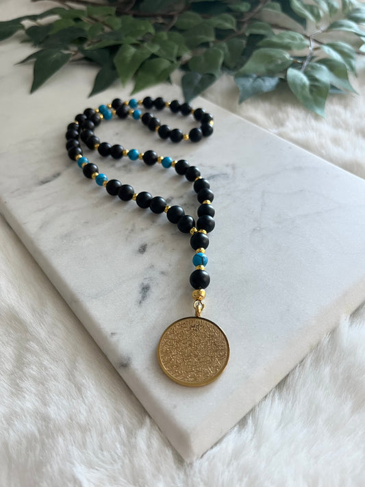 Tasbih - 48 Beads - Matte Black & Marble Blue - Ayatul Kursi