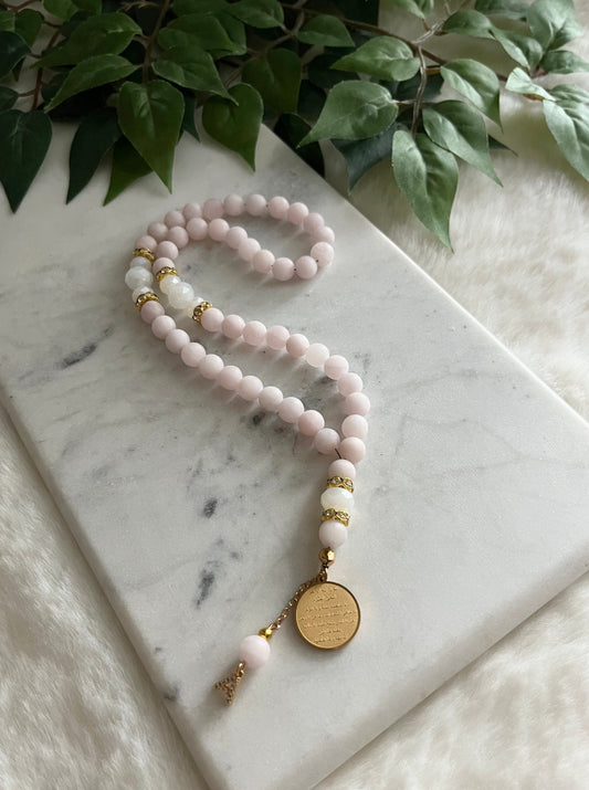 Tasbih - 50 Beads - Matte Rose Quartz - Creamy White - Mini Ayatul Kursi & Letter