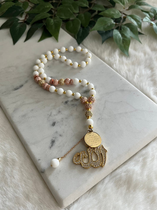 Tasbih - 33 Beads Handheld - Matte White - Rose Gold & Gold - Allah & Ayatul Kursi