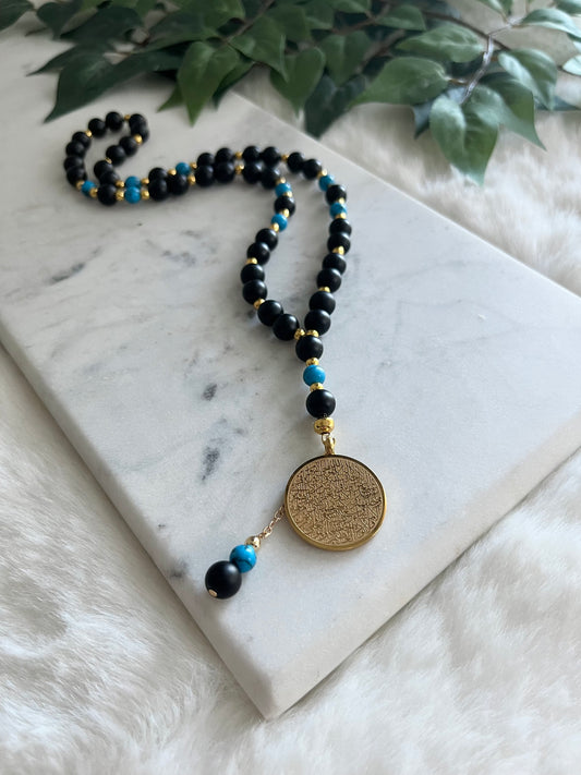 Tasbih - 48 Beads - Matte Black & Marble Blue - Ayatul Kursi