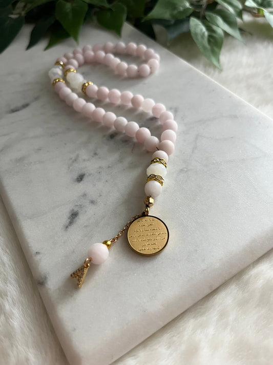 Tasbih - 50 Beads - Matte Rose Quartz - Creamy White - Mini Ayatul Kursi & Letter