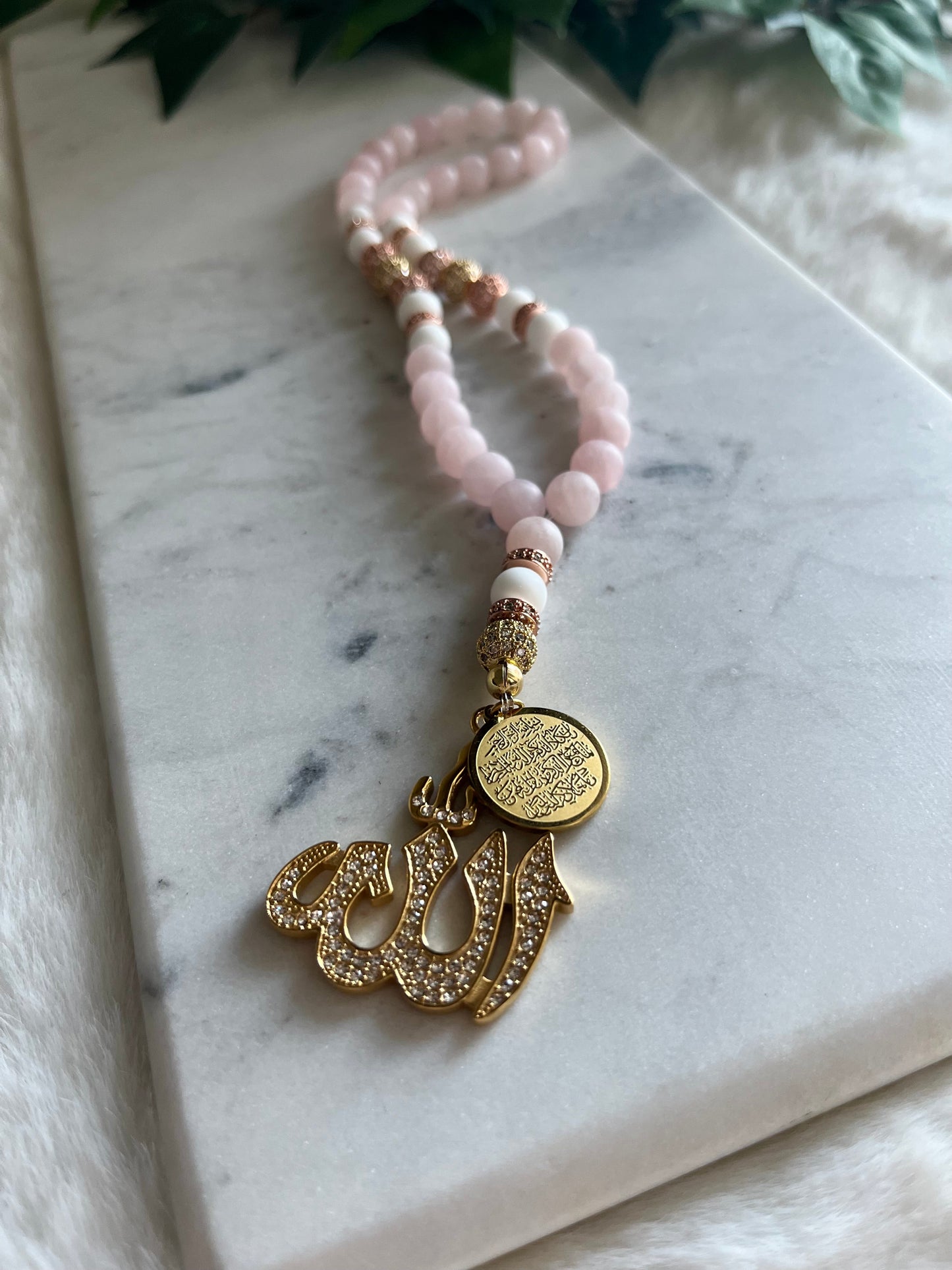 Tasbih - Jeeps & Trucks - Matte Rose Quartz - Allah & Ayatul Kursi