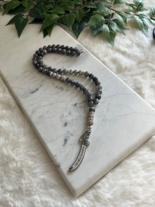 Mens Dark Grey Marble Zulfiqar Sword Necklace