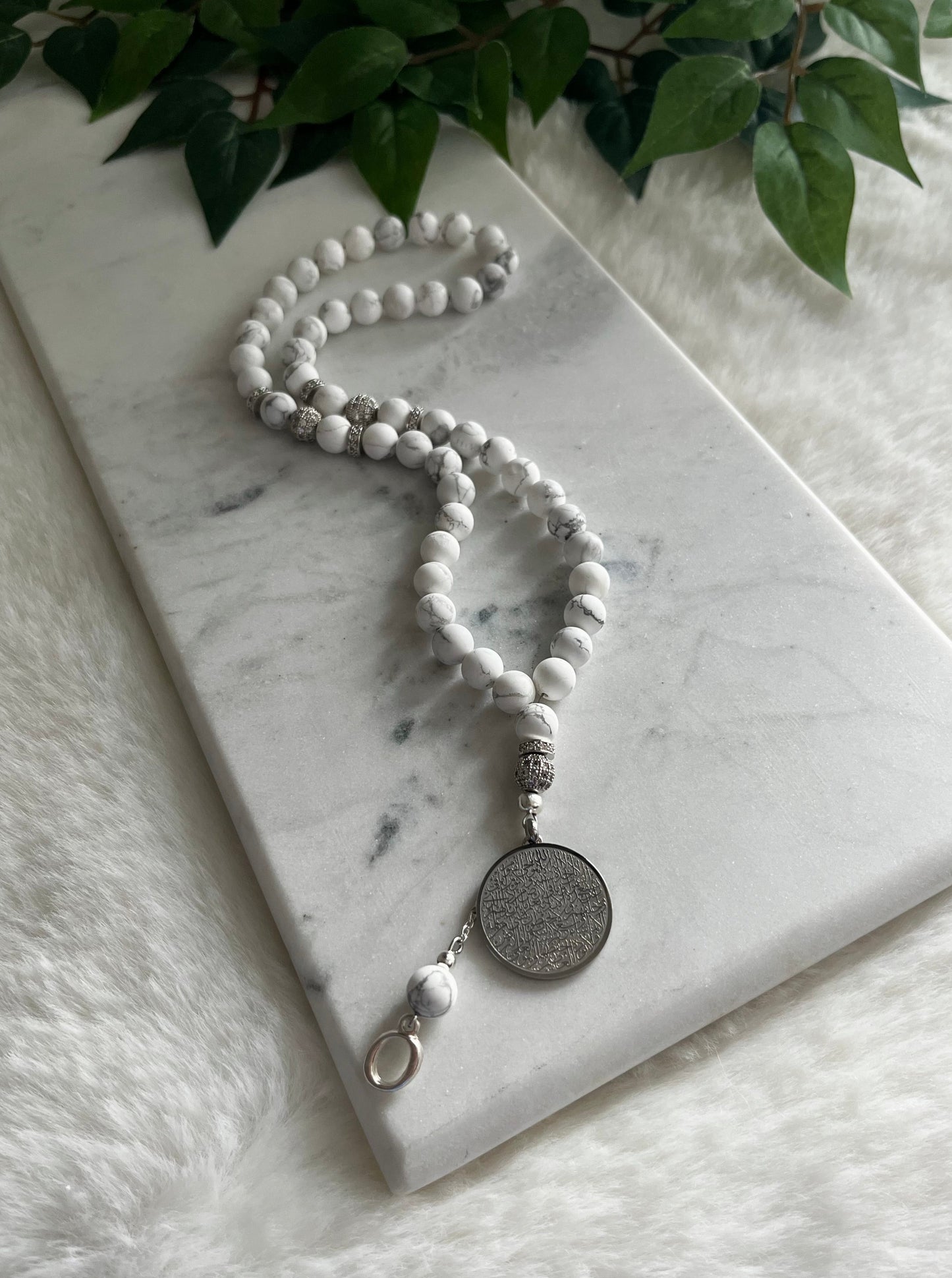 Tasbih - 50 Beads - Matte Howlite - Ayatul Kursi