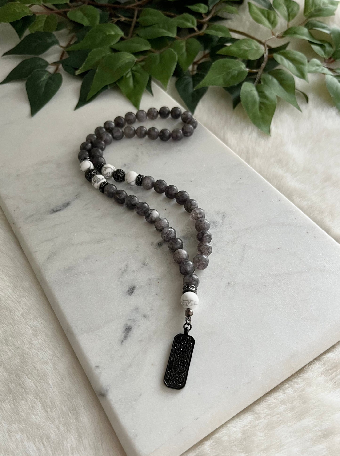 Tasbih - 50 Beads - Grey Jade & Howlite - Verily With Hardship Comes Ease Pendant