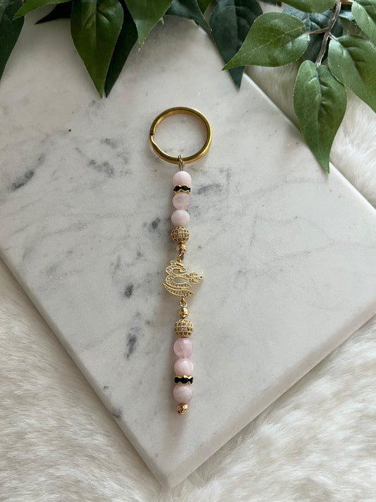 Matte Rose Quartz & Gold - Allah Charm Keychain