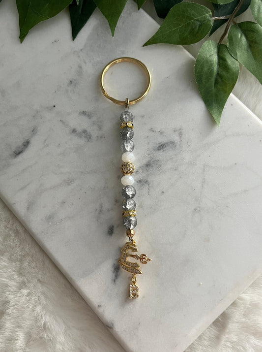 Grey Crackle Quartz - Allah Charm & Letter Keychain