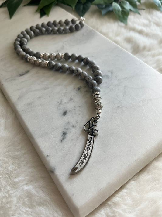 Mens Jasper Zulfiqar Sword Necklace