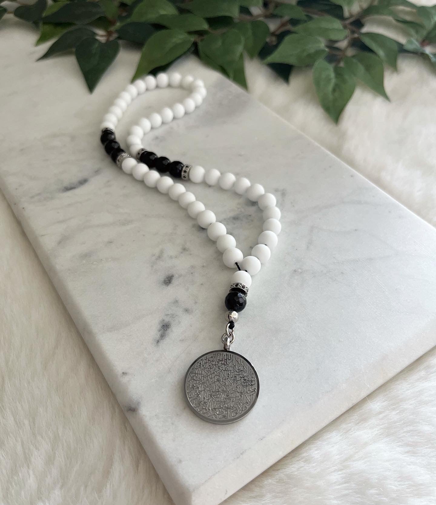 Tasbih - 50 Beads - Matte White - Ayatul Kursi