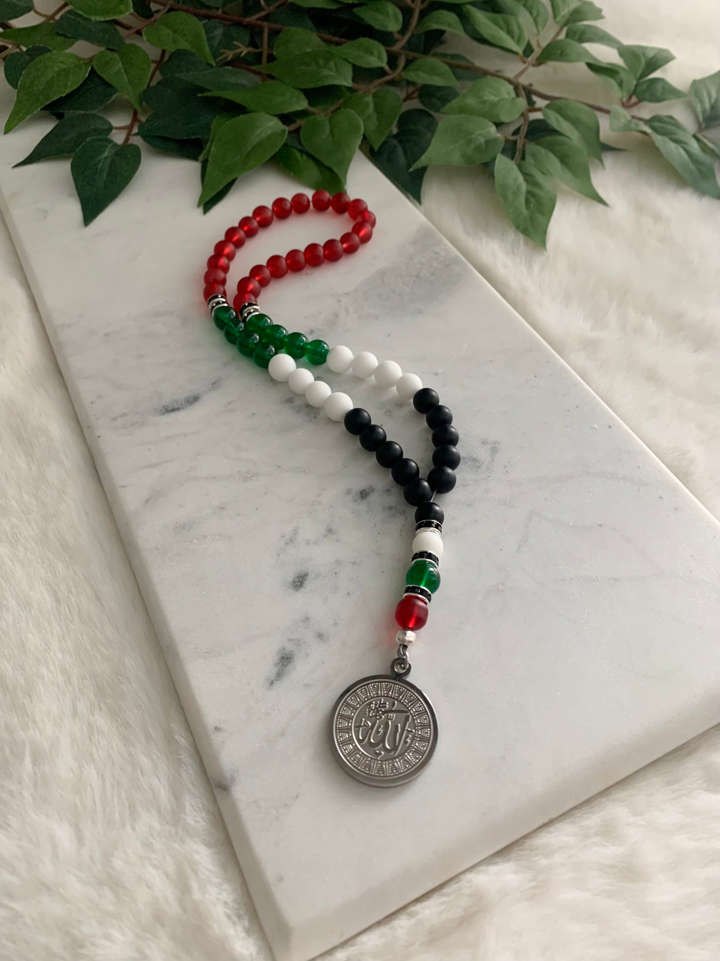 Tasbih - 50 Beads - Allah Medallion