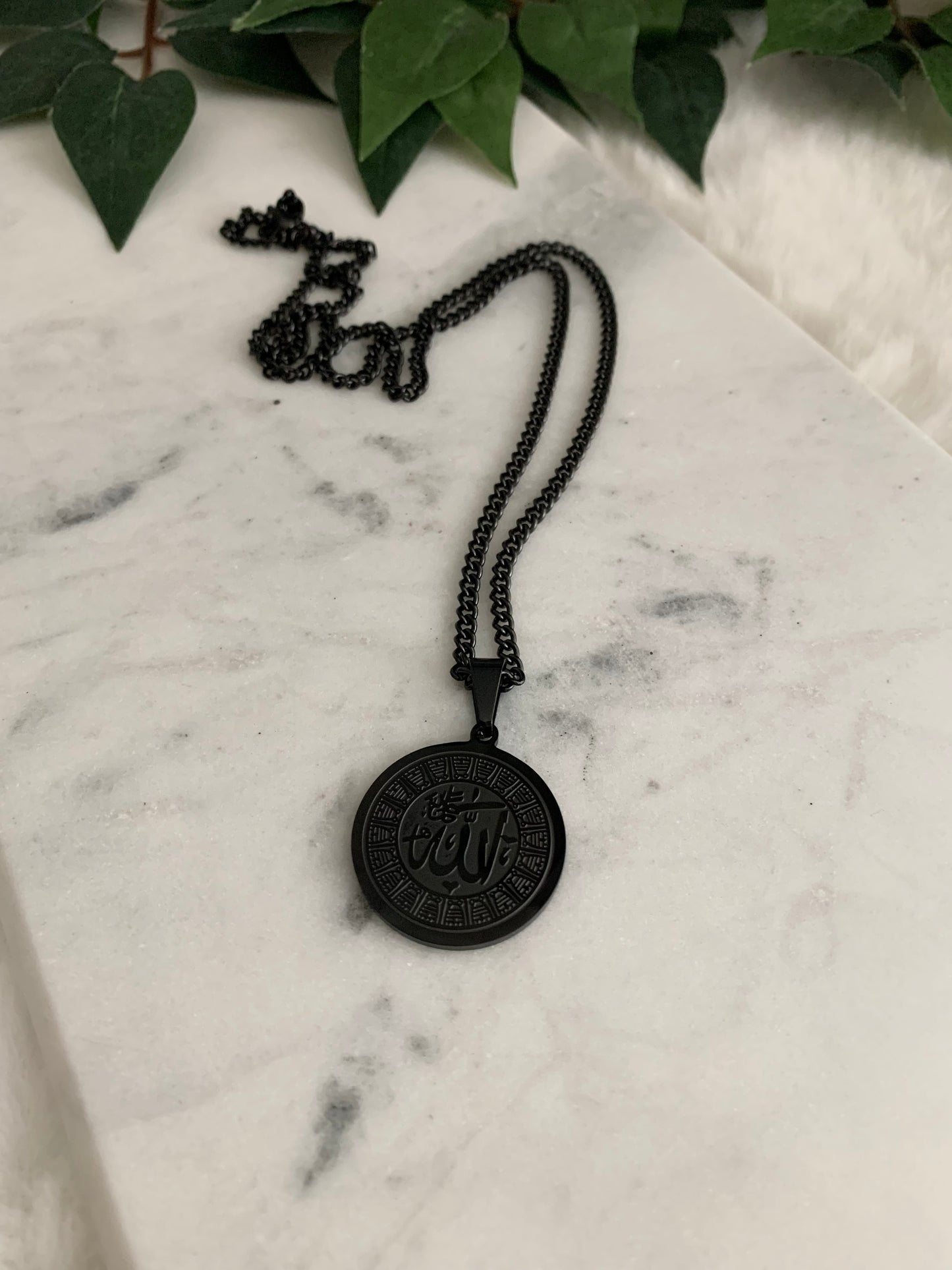 Allah Medallion Necklace