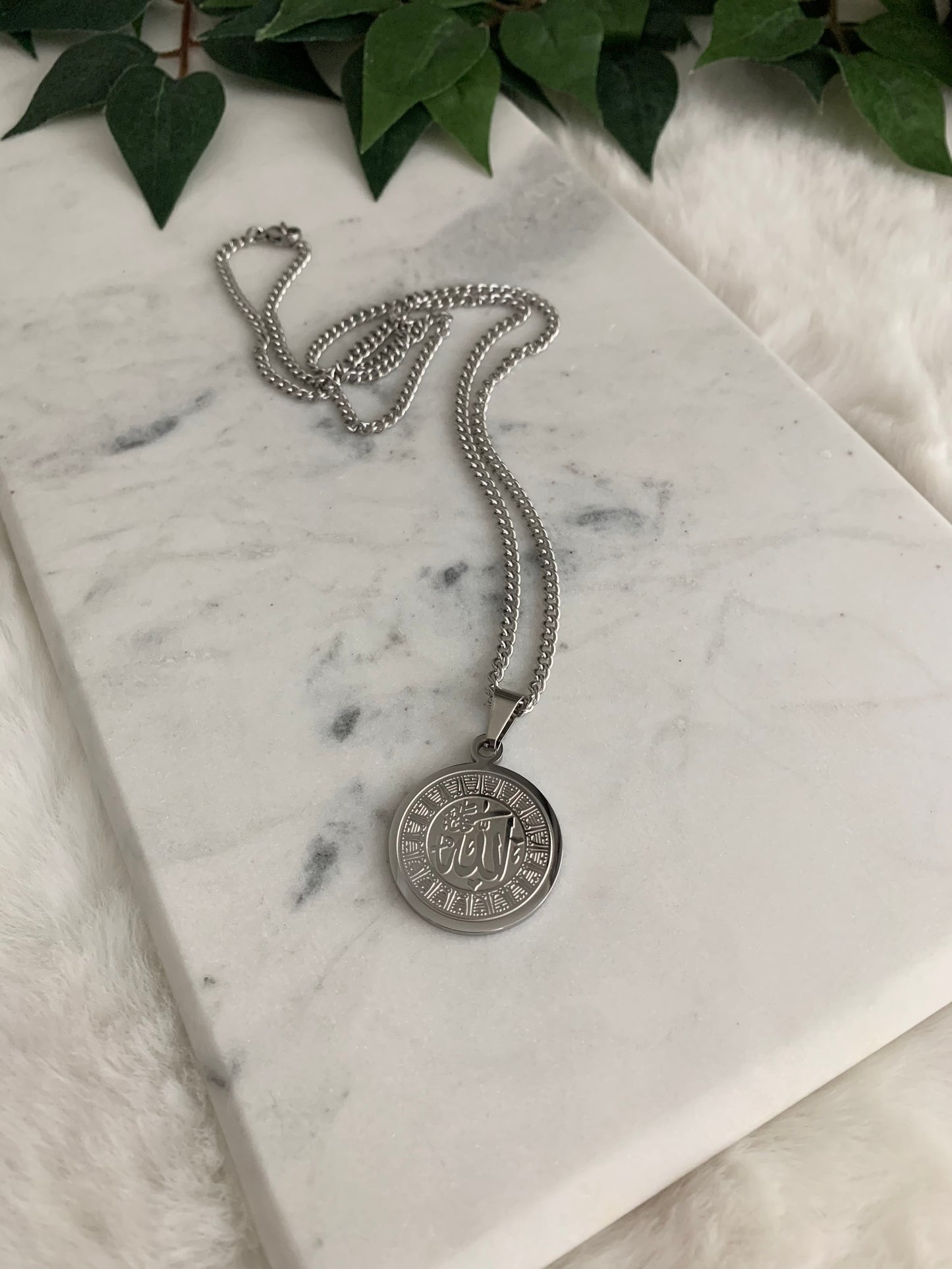 Allah Medallion Necklace