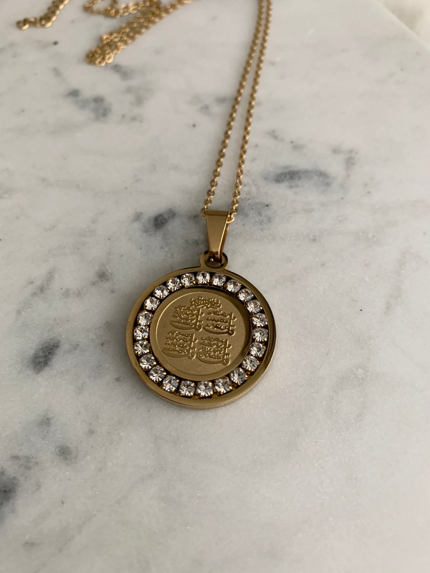 4 Qul Medallion Necklace