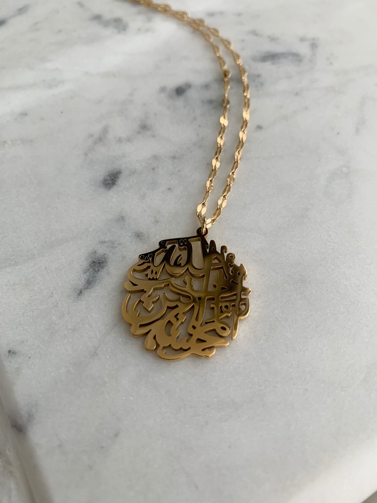 Allah Loves Al-Muhsinoon Necklace