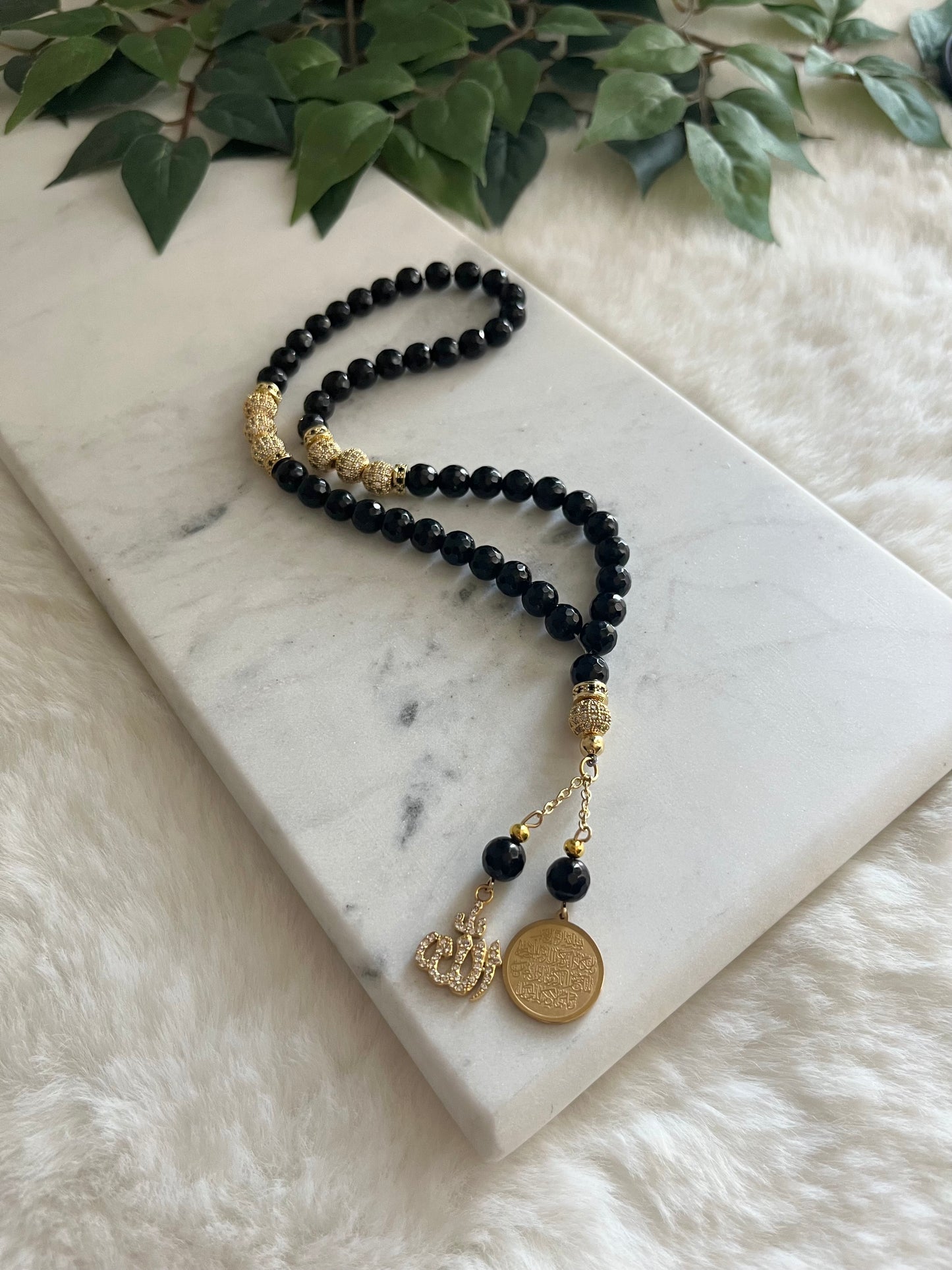 Tasbih - 50 Beads - Agate - Allah & Ayatul Kursi