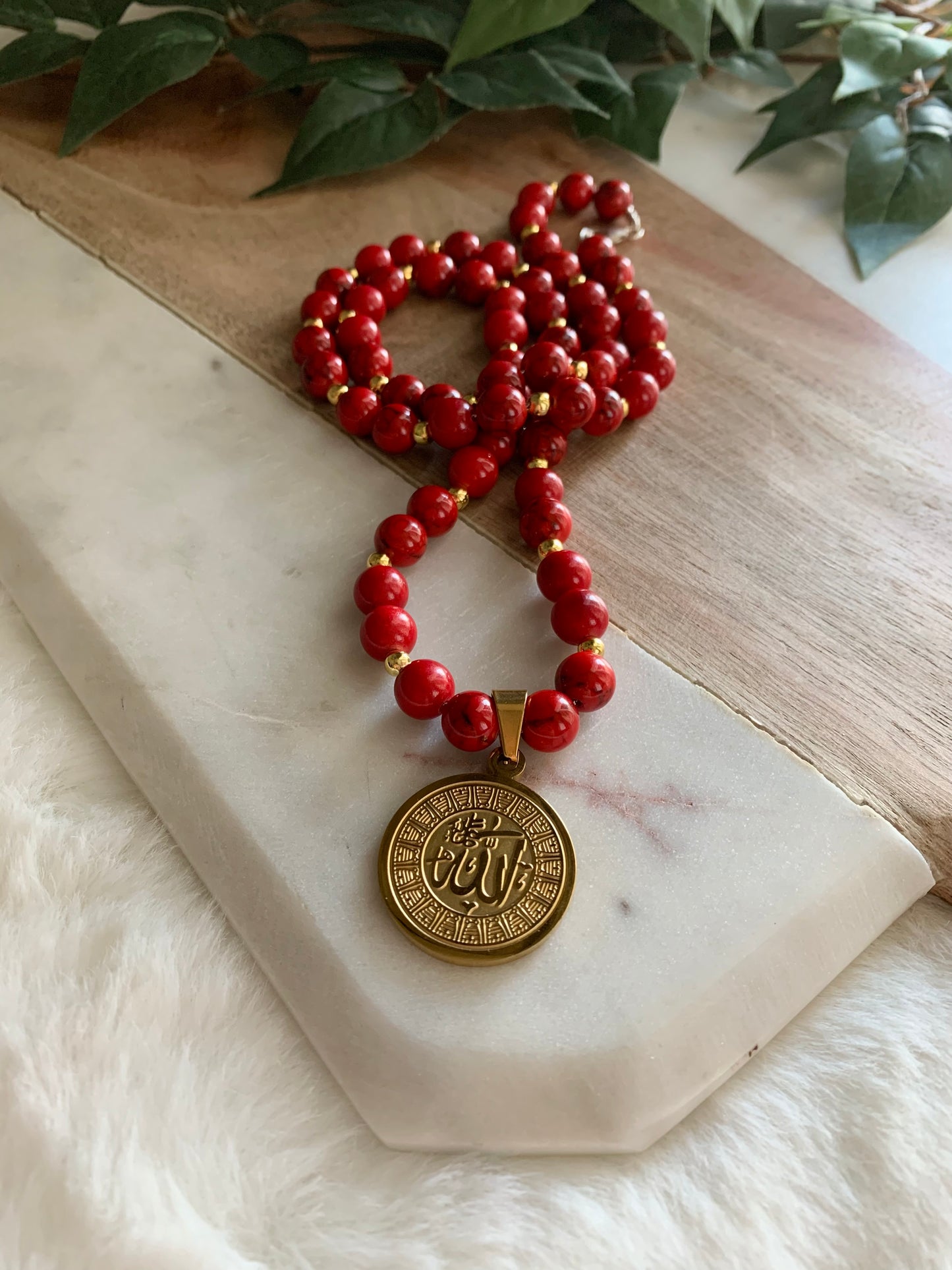 Mens Allah Medallion Necklace