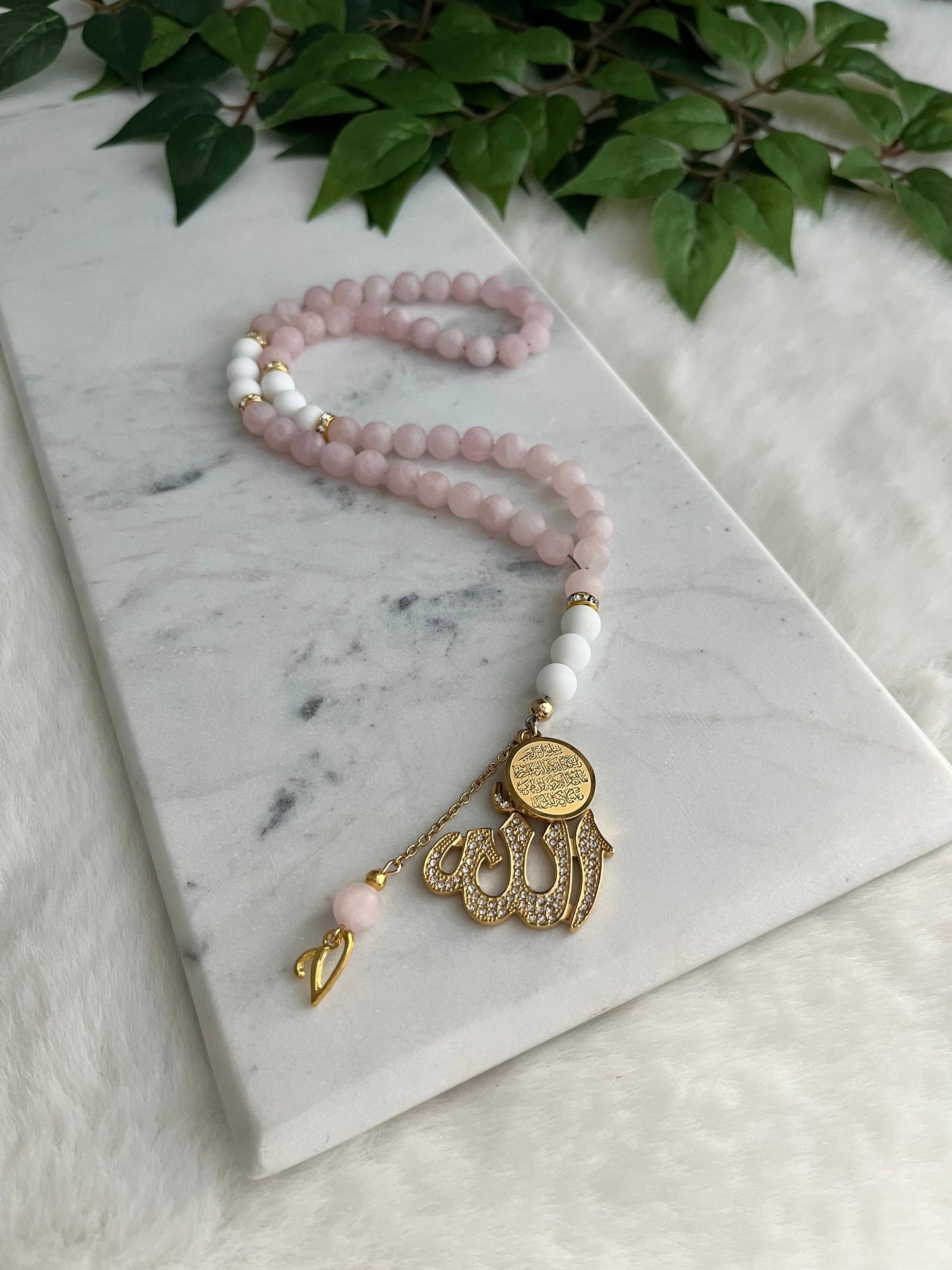 Tasbih - 50 Beads - Matte Rose Quartz - Allah Pendant & Ayatul Kursi