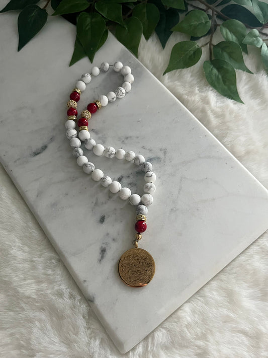 Tasbih - 33 Beads Handheld - Howlite & Red Jade - Ayatul Kursi