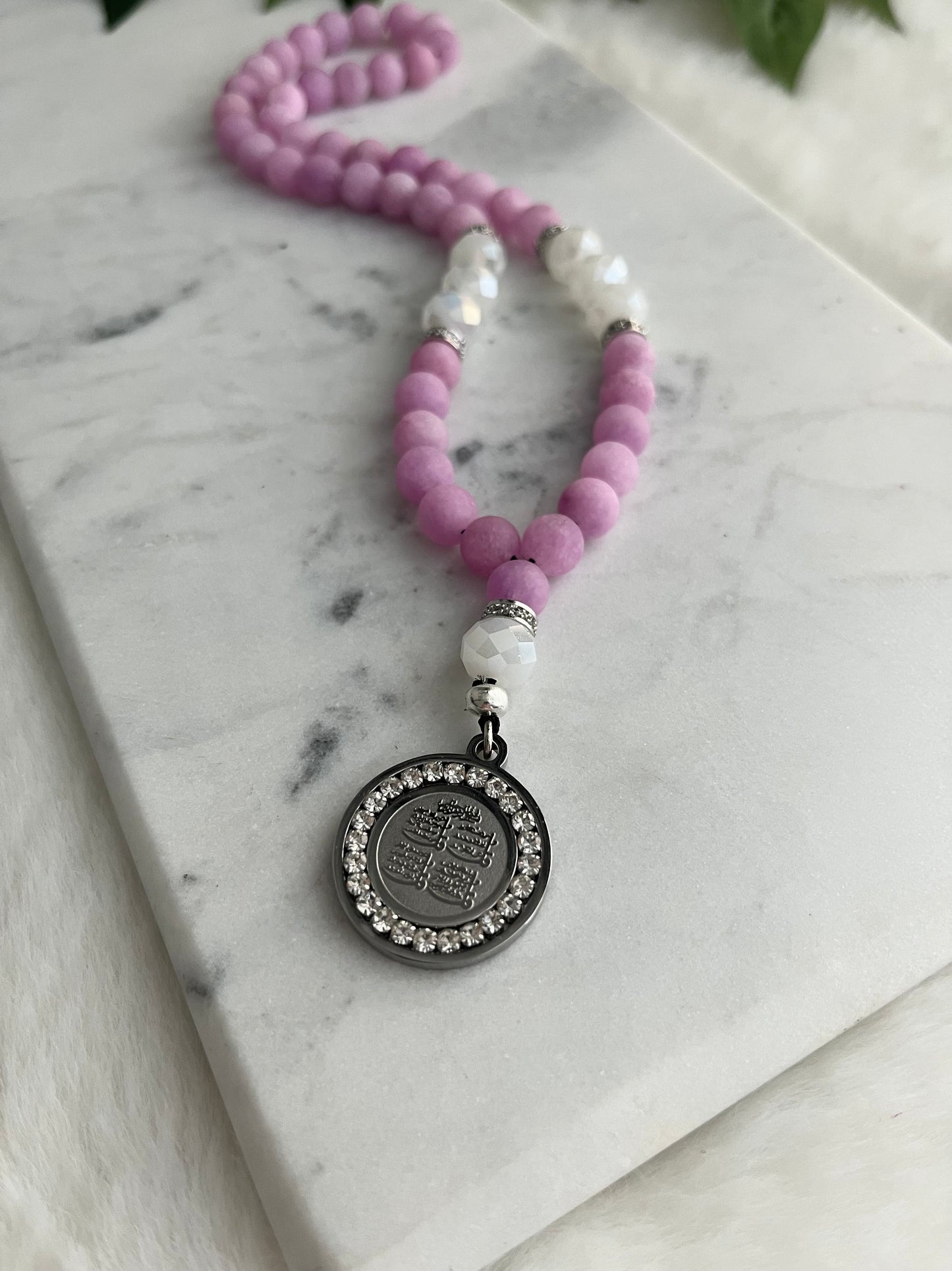 Tasbih - 50 Beads - Matte Purple - 4 Qul Pendant