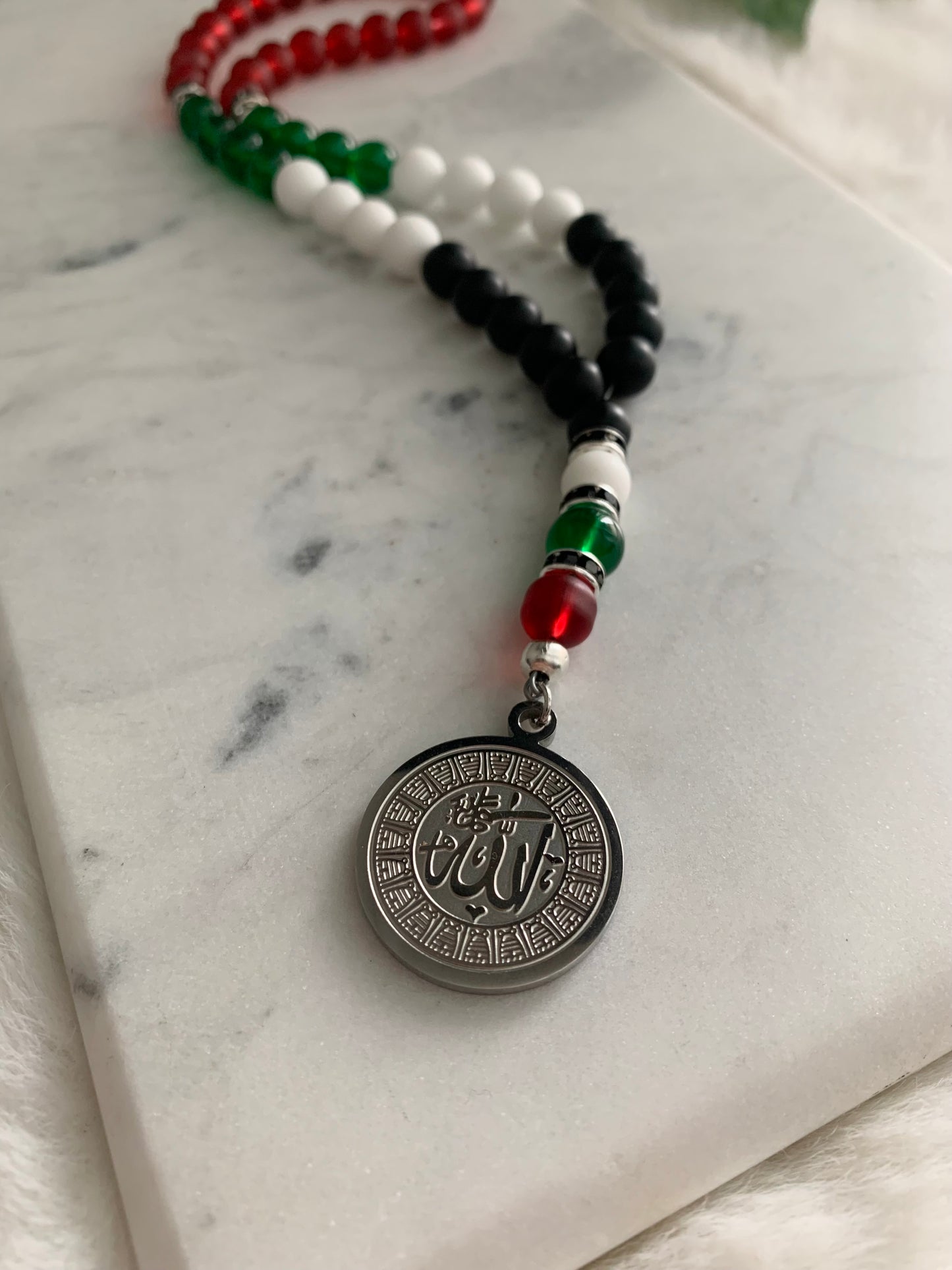 Tasbih - 50 Beads - Allah Medallion