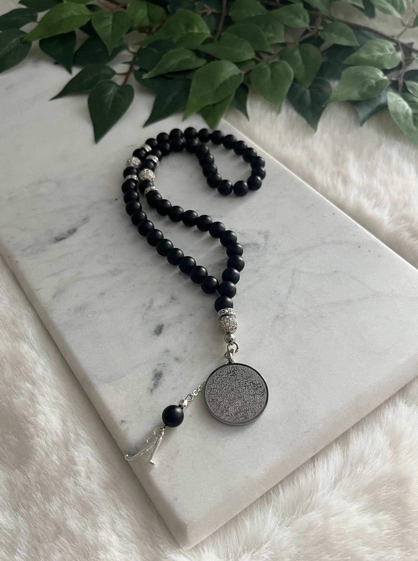 Tasbih - 50 Beads - Matte Black - Ayatul Kursi