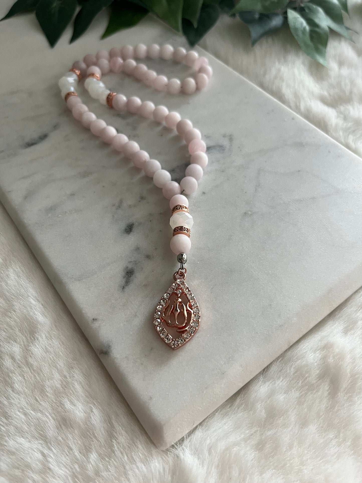 Tasbih - 50 Beads - Matte Rose Quartz - Creamy White - Rose Gold Allah