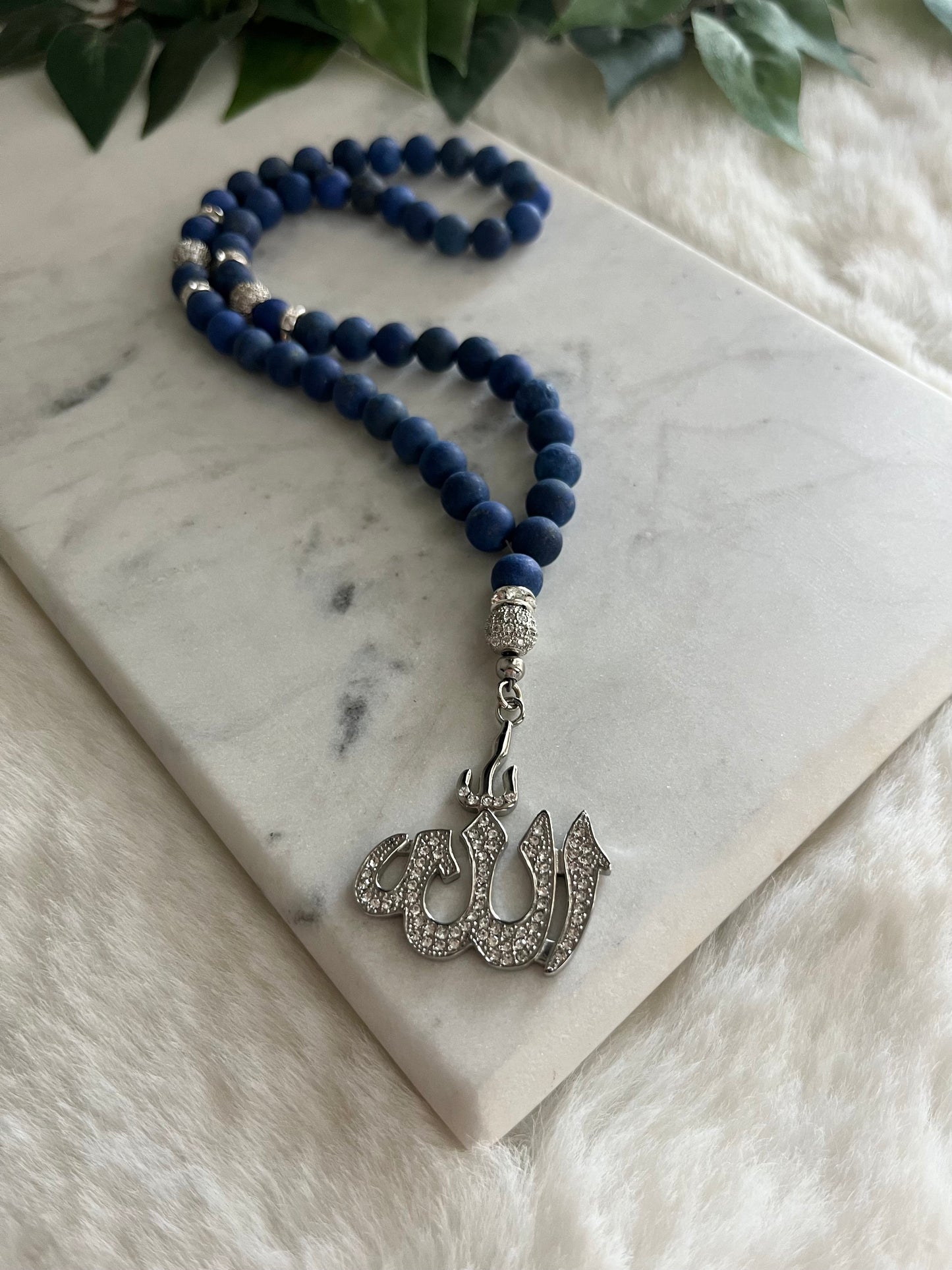 Tasbih - 50 Beads - Galaxy Blue - Allah Pendant