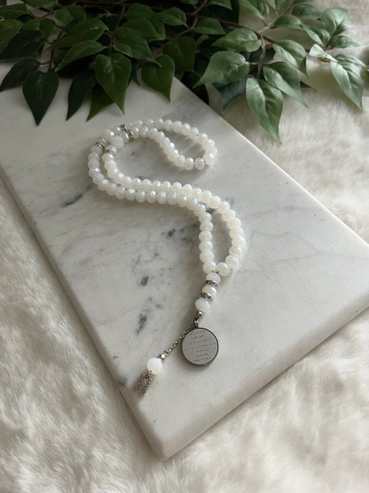 Tasbih - 66 Beads - Creamy White - Ayatul Kursi