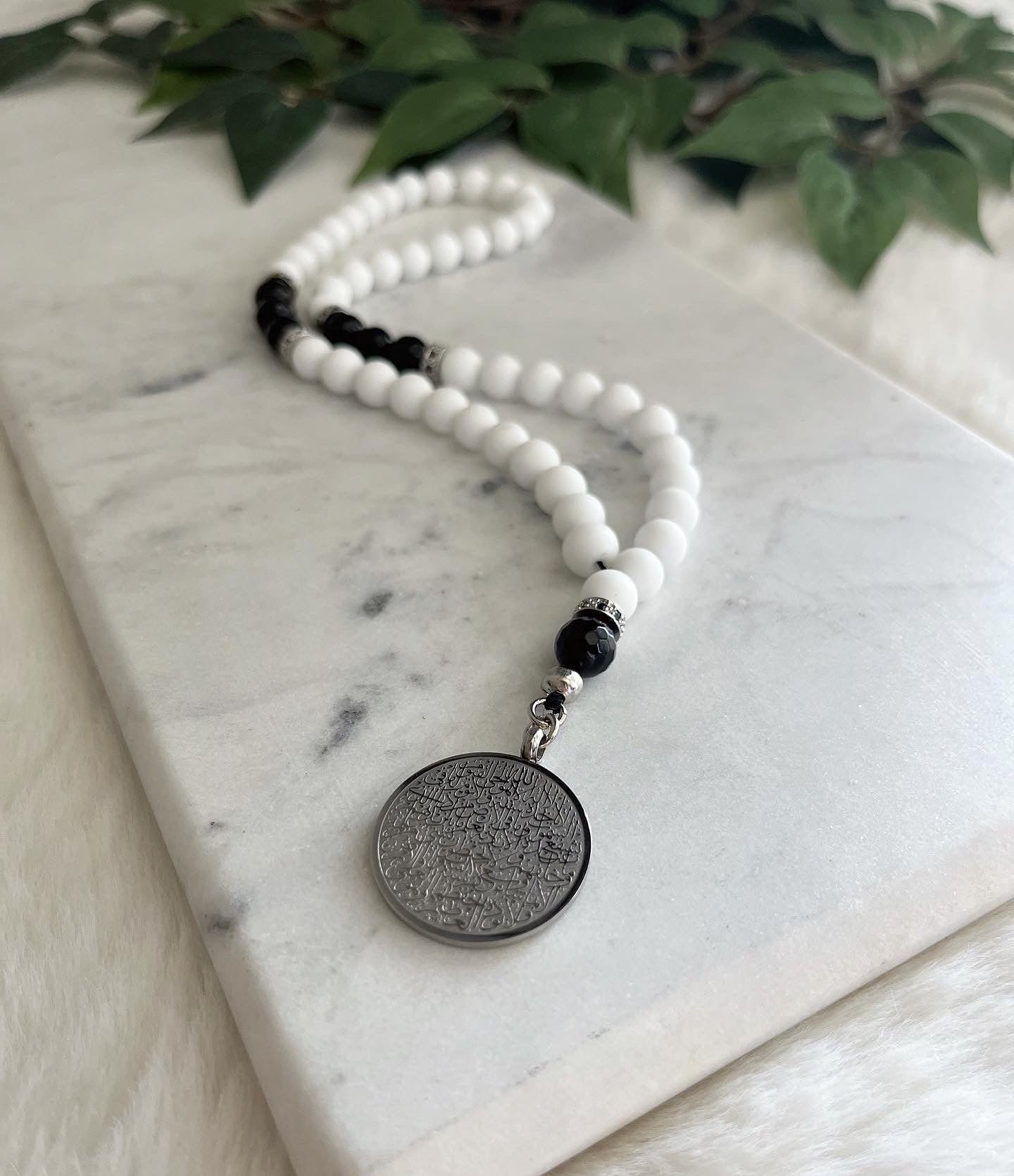 Tasbih - 50 Beads - Matte White - Ayatul Kursi