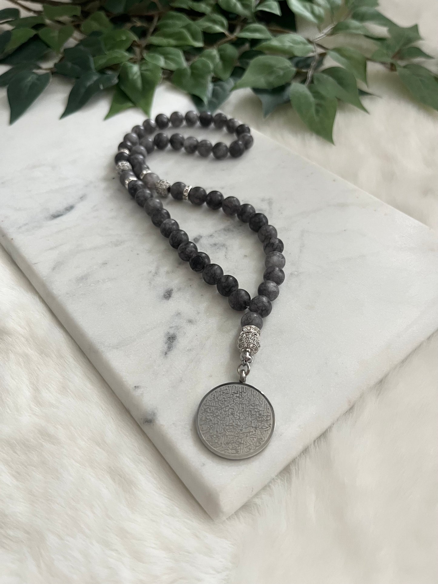 Tasbih - 50 Beads - Grey Jade - Ayatul Kursi