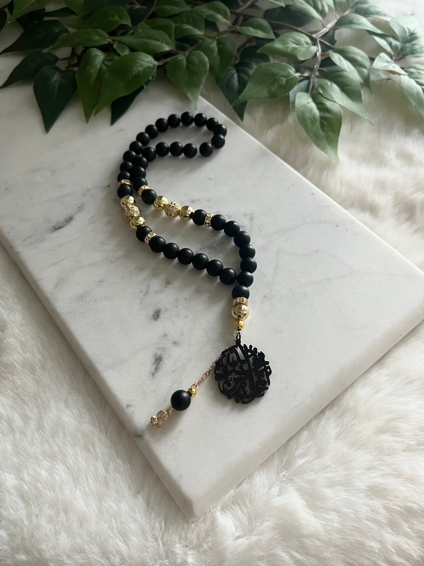 Tasbih - Jeeps & Trucks - Matte Black & Gold - Al-Muhsinoon Pendant - Letter