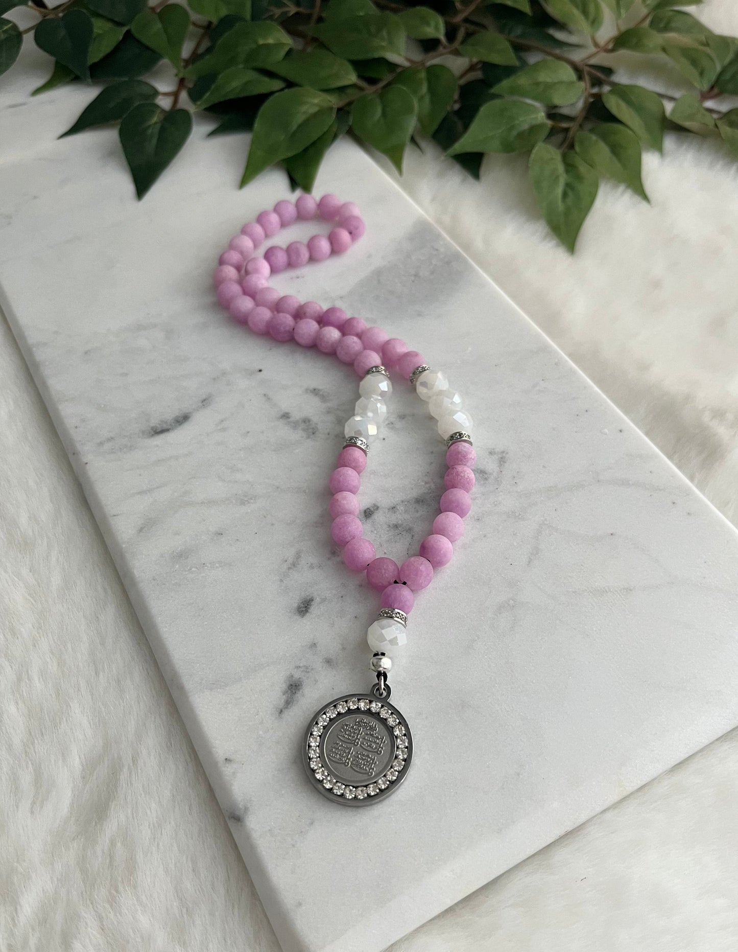 Tasbih - 50 Beads - Matte Purple - 4 Qul Pendant