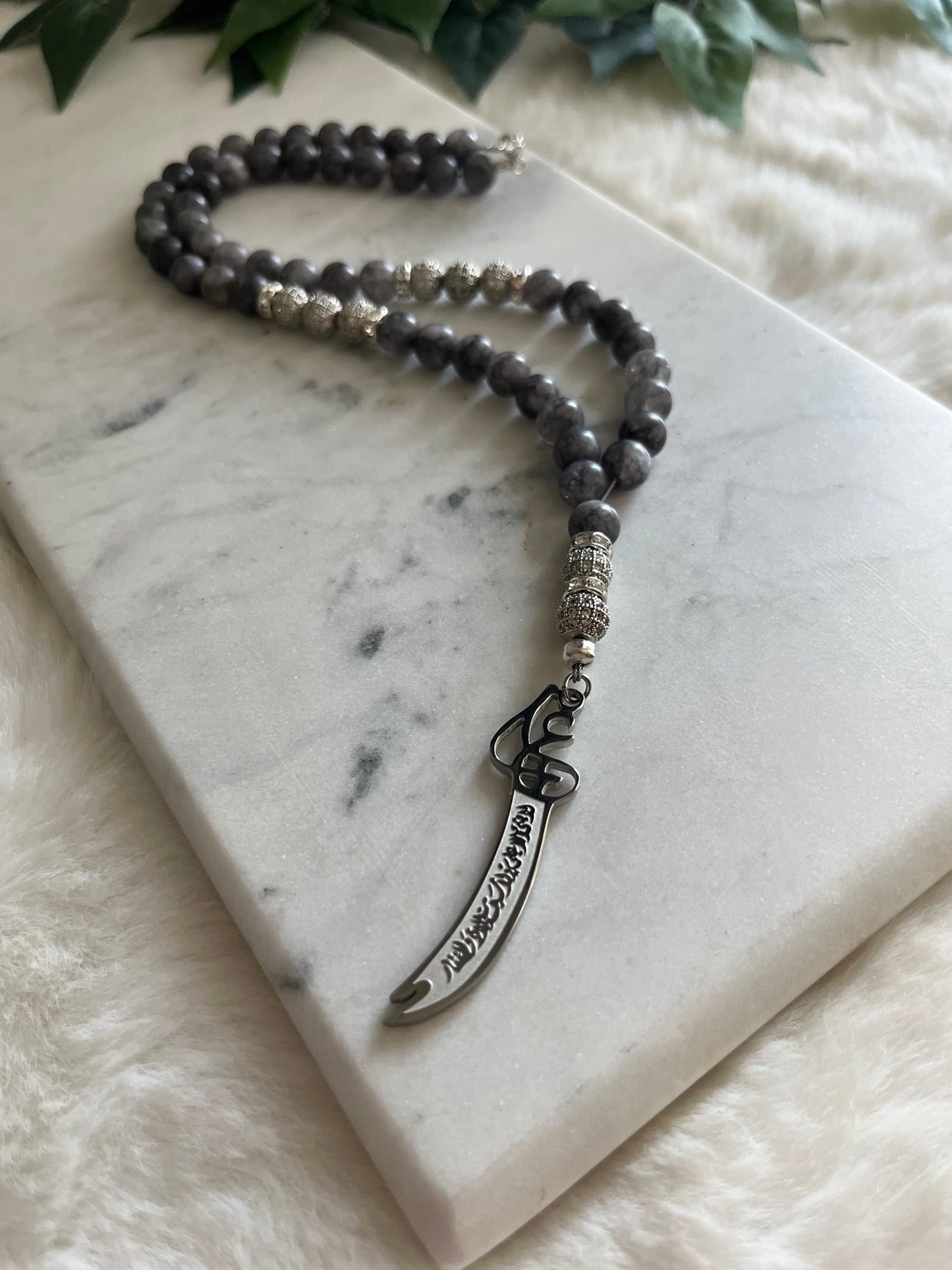 Mens Dark Grey Marble Zulfiqar Sword Necklace