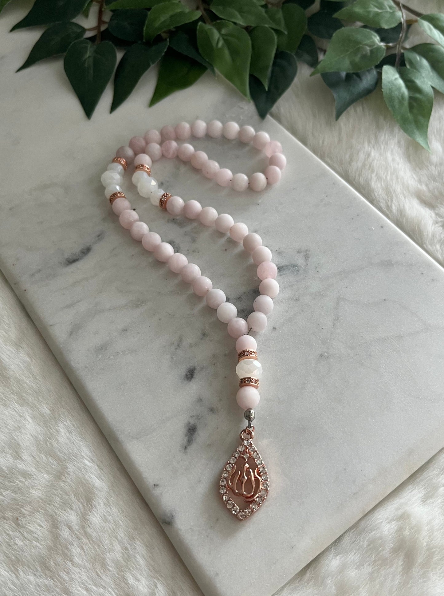 Tasbih - 50 Beads - Matte Rose Quartz - Creamy White - Rose Gold Allah